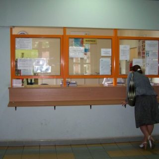 Szpital Specjalistyczny Nr 2