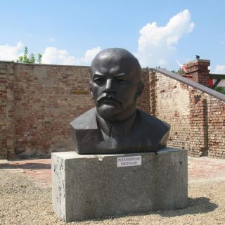 Muzeum Historii Polski Ludowej w Rudzie Śląskiej