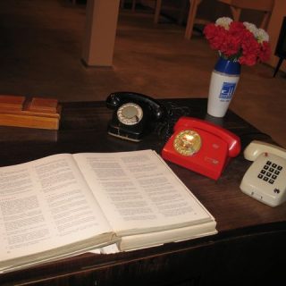 Muzeum Historii Polski Ludowej w Rudzie Śląskiej