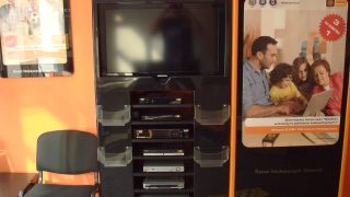 ANTENY FHU Lucjan Gierdosz