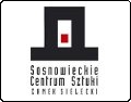 Zamek Sielecki - Sosnowieckie Centrum Sztuki