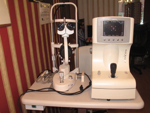 Zakład optyczny OPTYK WITOSZA