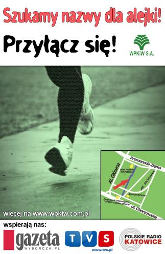 Szukamy nazwy dla alejki!