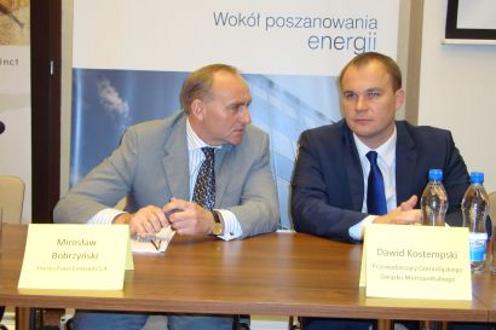 Śląsk Polską Doliną Krzemową?