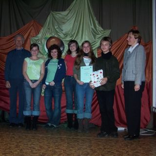 Młodzieżowy Dom Kultury