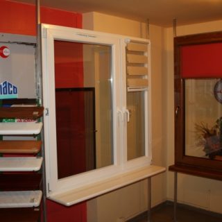 Koldrex - salon okien i drzwi, zabudowa wnęk