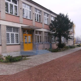 Szkoła Podstawowa nr 27 im. J. Dąbrowskiego