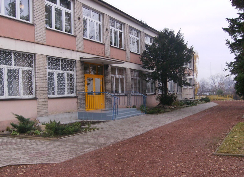 Szkoła Podstawowa nr 27 im. J. Dąbrowskiego