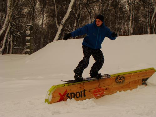 Już  jest - Snowpark w WPKiW