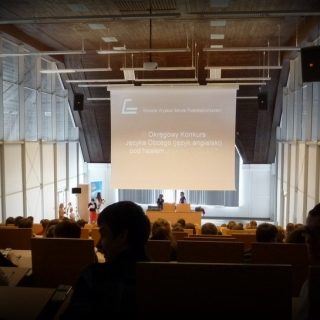 Gliwicka Wyższa Szkoła Przedsiębiorczości