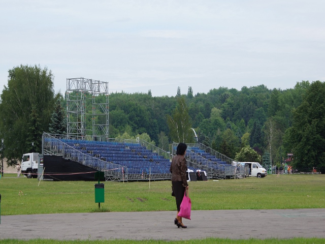 Największa strefa kibica w regionie ruszy w naszym mieście!