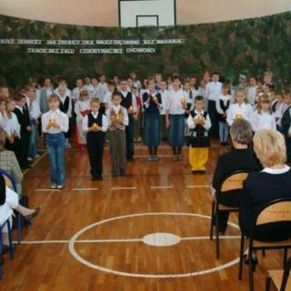 Szkoła Podstawowa Nr 17 im. Bohaterów Westerplatte