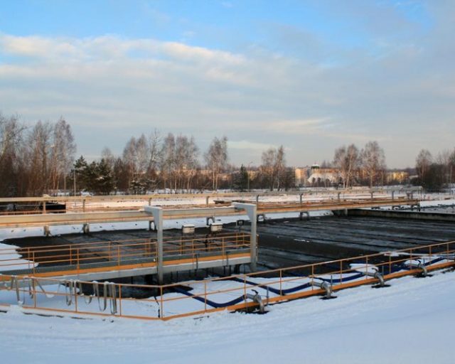 PWiK - Przedsiębiorstwo Wodociągów i Kanalizacji