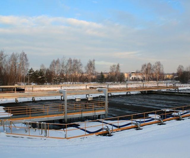 PWiK - Przedsiębiorstwo Wodociągów i Kanalizacji