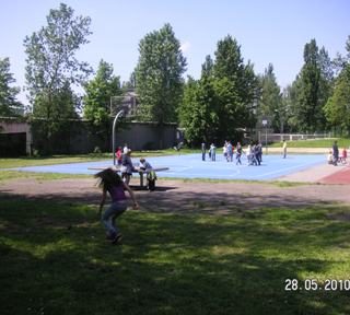 Szkoła Podstawowa nr 8 im. Miłośników Ziemi Śląskiej