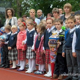 Szkoła Podstawowa nr 20 im. M. Konopnickiej