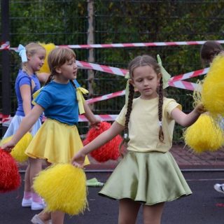 Szkoła Podstawowa nr 18 im. K. Damrota