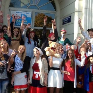 I Liceum Ogólnokształcące im. Adama Mickiewicza