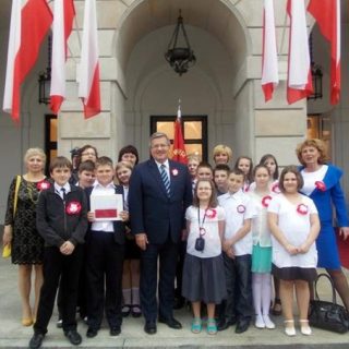 Szkoła Podstawowa nr 4 im. J. Lompy