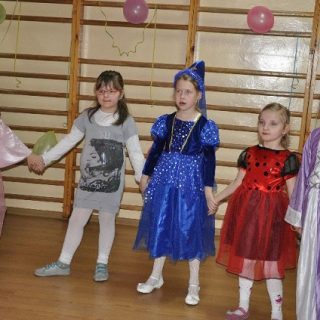 Szkoła Podstawowa nr 11