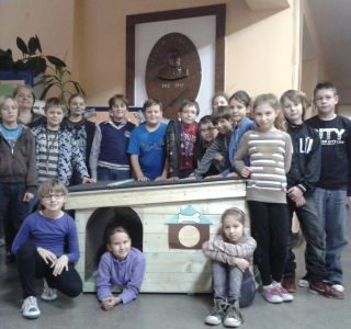 Szkoła Podstawowa nr 13  im. A. Szklarskiego