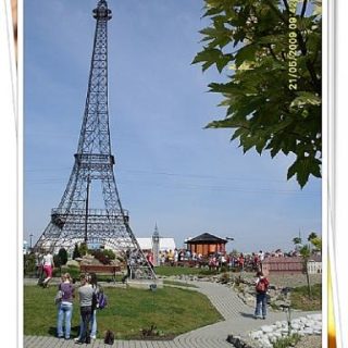 Szkoła Podstawowa nr 17 im. Jana Karskiego