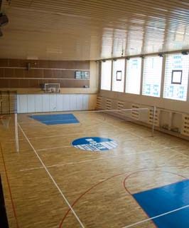 MOSiR - Miejski Ośrodek Sportu i Rekreacji