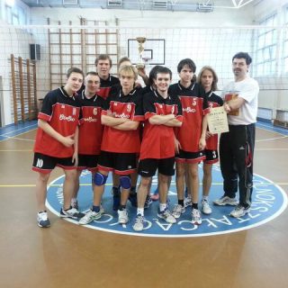 Zespół Szkół Ogólnokształcących nr 1 im. J. Kochanowskiego