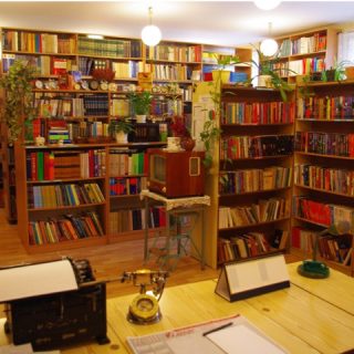 Zespół Szkół Ekonomiczno - Usługowych