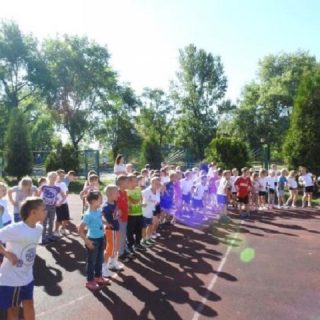 Szkoła podstawowa nr 19 im B. Chrobrego