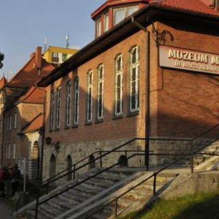 Muzeum Miejskie im. Maksymiliana Chroboka