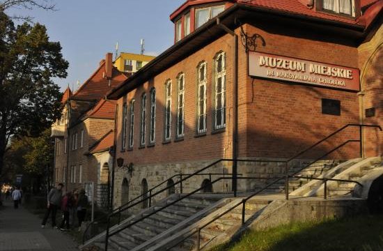 Muzeum Miejskie im. Maksymiliana Chroboka