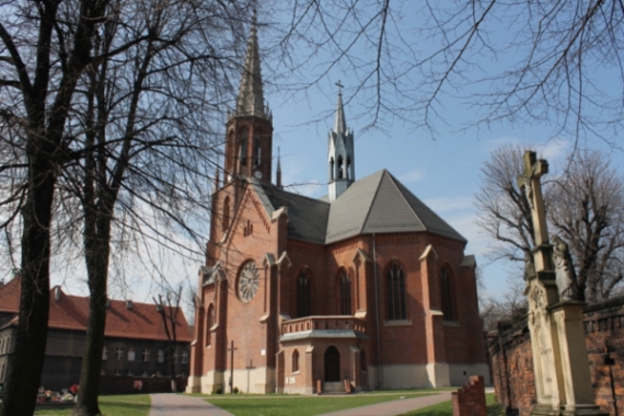 Biskupice - Kościół pw. św. Jana Chrzciciela