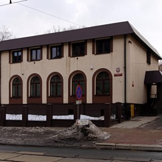 USC - Urząd Stanu Cywilnego