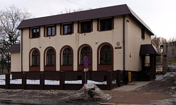 USC - Urząd Stanu Cywilnego