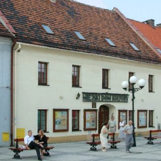 MDK - Miejski Dom Kultury