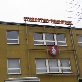 Starostwo Powiatu Mikołowskiego