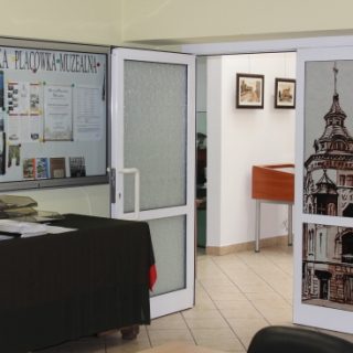 Miejska Placówka Muzealna