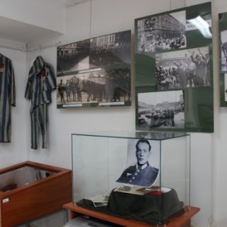 Miejska Placówka Muzealna