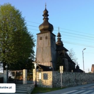 Paniowy - Kościół pw. św. Piotra i Pawła