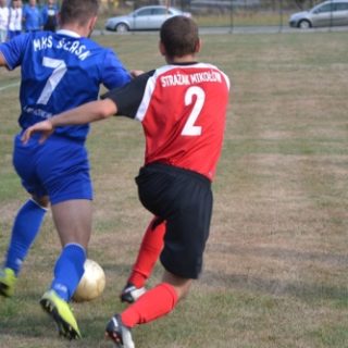 LKS Strażak Mikołów