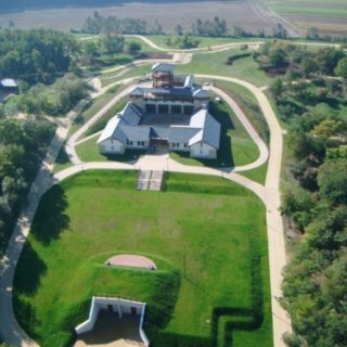 Śląski Ogród Botaniczny