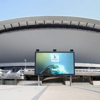 Spodek - hala widowiskowo sportowa