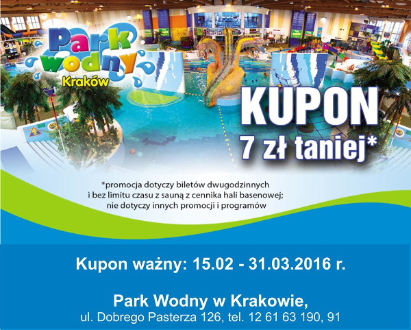 Specjalna promocja na ferie zimowe 2016!