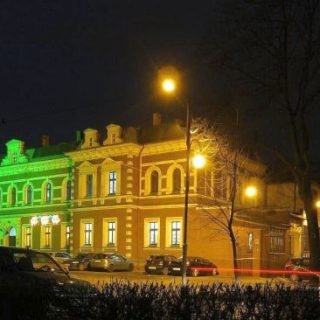 ŚTI - Śląski Teatr Impresaryjny im. Henryka Bisty