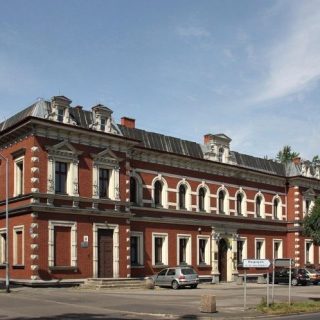 ŚTI - Śląski Teatr Impresaryjny im. Henryka Bisty