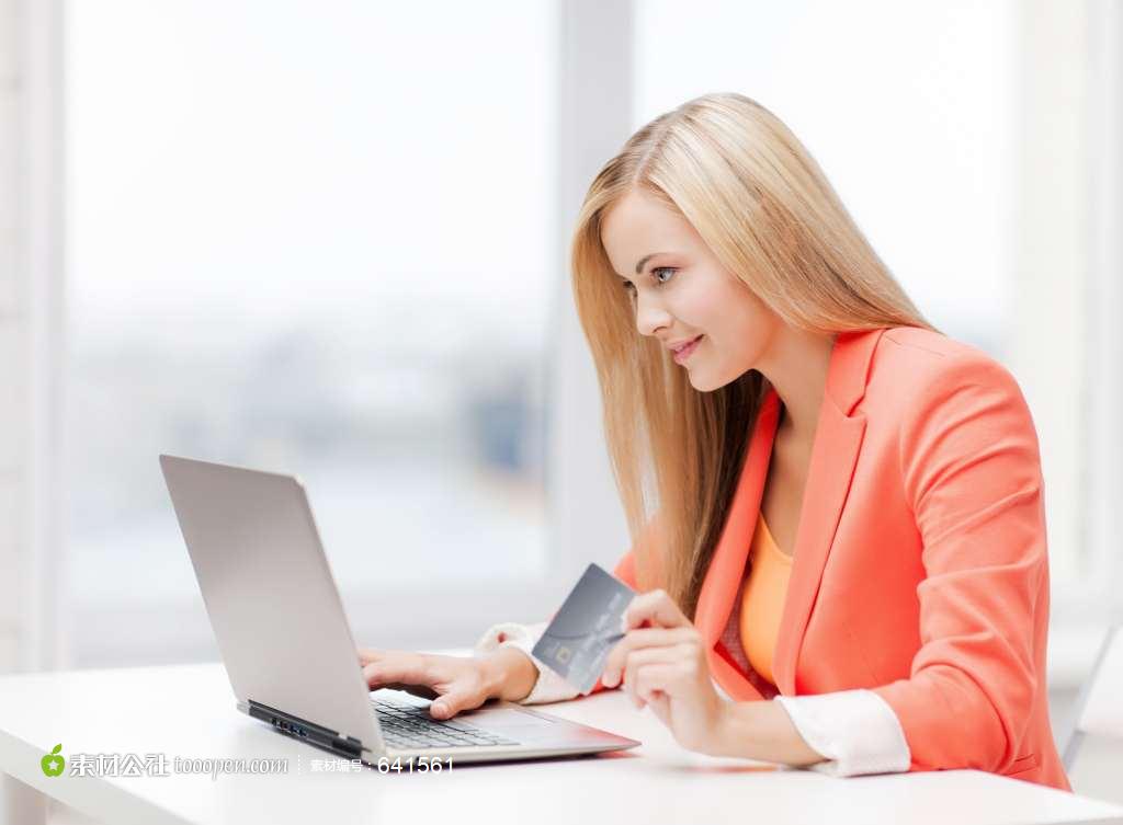 Czy każdy może dostać pożyczkę pozabankową?