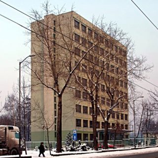 US - Urząd Skarbowy