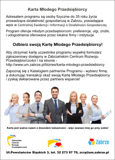 W Zabrzu rusza Karta Młodego Przedsiębiorcy