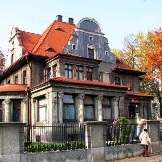 USC - Urząd Stanu Cywilnego